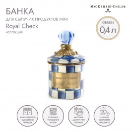 БАНКА ДЛЯ СЫПУЧИХ ПРОДУКТОВ Mini Royal Check 89365-240
